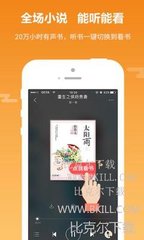 爱游戏app下载2020